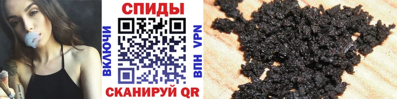 Бутират вода  Когалым 