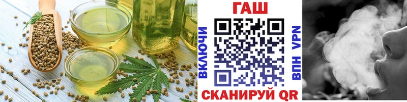 Canna-Cookies конопля  купить наркотики сайты  Когалым 