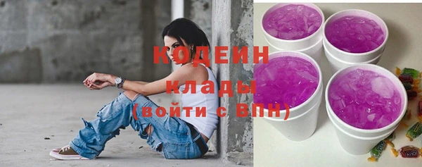 spice Нея