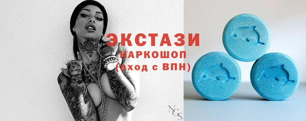 spice Нея