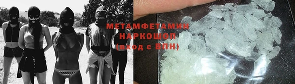 PSILOCYBIN Нефтегорск