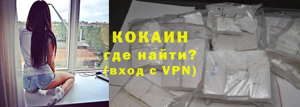 PSILOCYBIN Нефтегорск