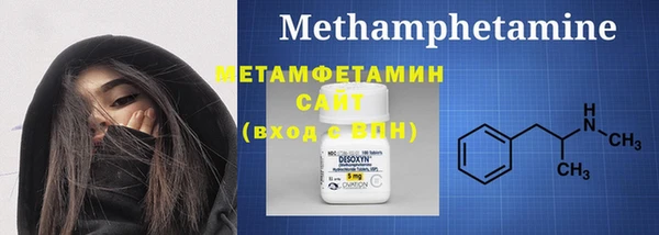 PSILOCYBIN Нефтегорск