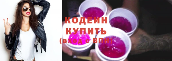 spice Нея