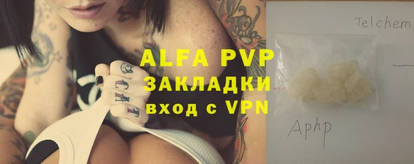 PSILOCYBIN Нефтегорск