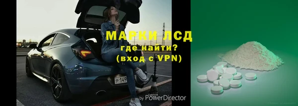 PSILOCYBIN Нефтегорск