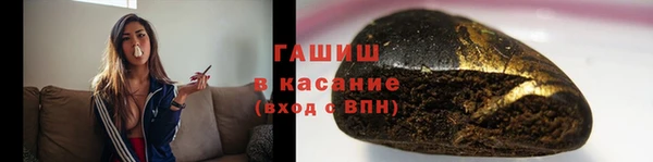 PSILOCYBIN Нефтегорск