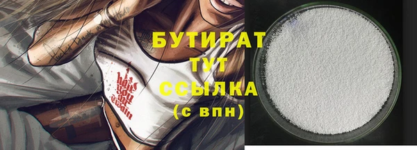 spice Нея