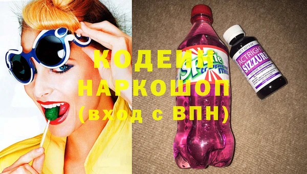 PSILOCYBIN Нефтегорск