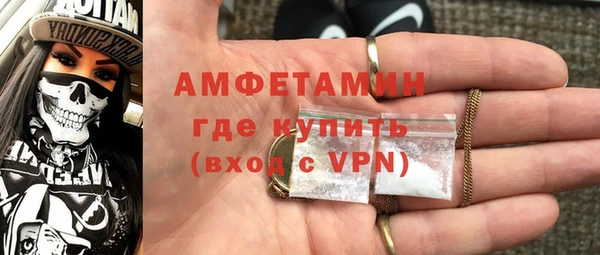 PSILOCYBIN Нефтегорск