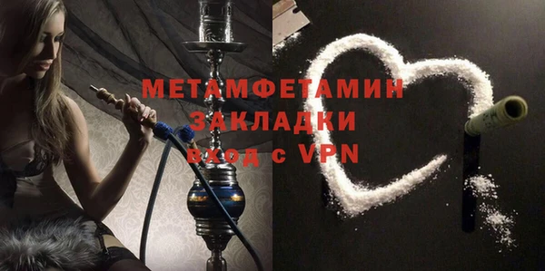 PSILOCYBIN Нефтегорск