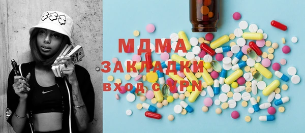 PSILOCYBIN Нефтегорск