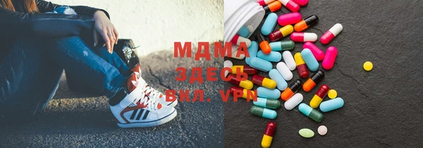 PSILOCYBIN Нефтегорск