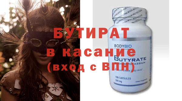 PSILOCYBIN Нефтегорск