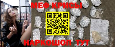 спиды Гатчина