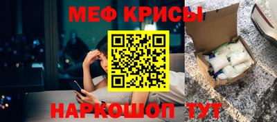 соль ск Будённовск