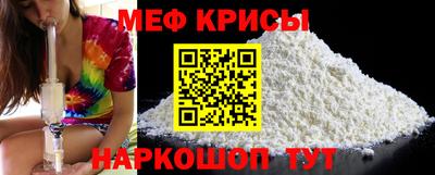 mdpv Гай