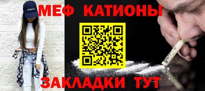 тгк Бузулук