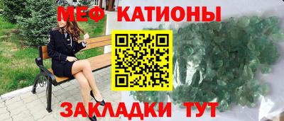 героин Бугуруслан