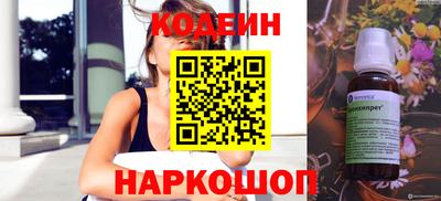 спиды Гатчина