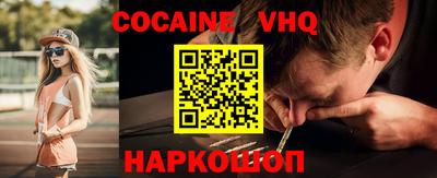 спиды Гатчина