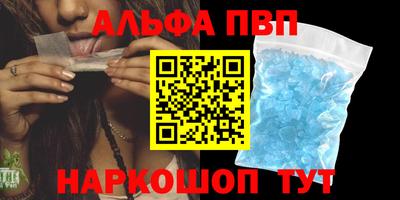 героин Бугуруслан