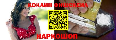 спиды Гатчина