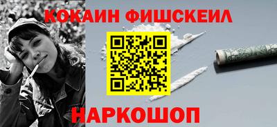 героин Бугуруслан