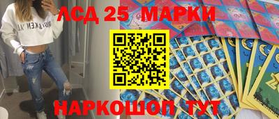 тгк Бузулук