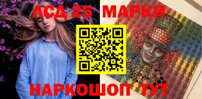 mdpv Гай