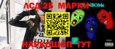 героин Бугуруслан