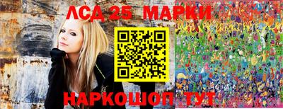 героин Бугуруслан