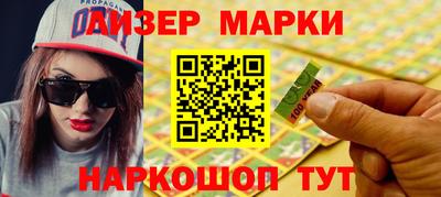 тгк Бузулук