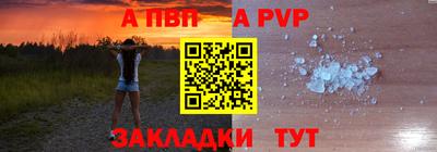 скорость mdpv Гагарин