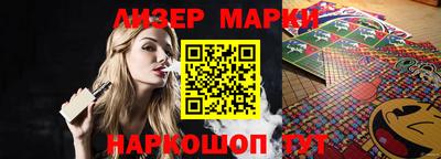 скорость mdpv Гагарин
