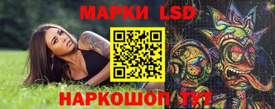 тгк Бузулук