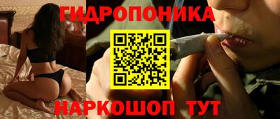 скорость mdpv Гагарин