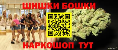 тгк Бузулук