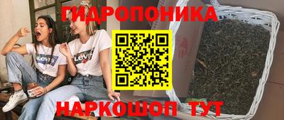 тгк Бузулук