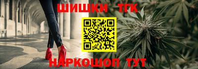 героин Бугуруслан