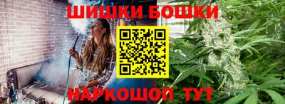 скорость mdpv Гагарин