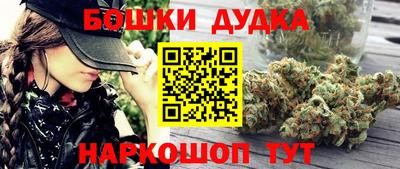 тгк Бузулук