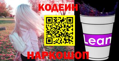 героин Бугуруслан