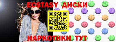 героин Бугуруслан