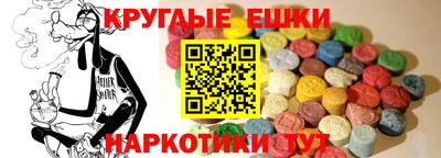 mdpv Гай