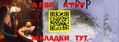 скорость mdpv Гагарин