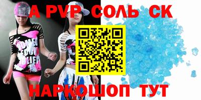 mdpv Гай