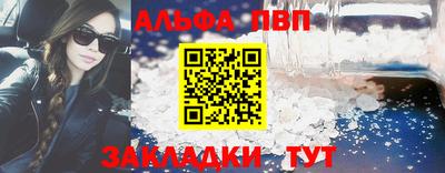 mdpv Гай