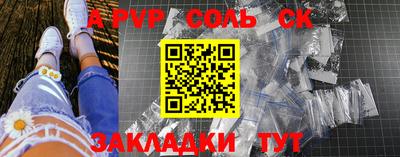 mdpv Гай
