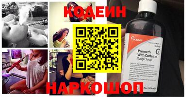 спиды Гатчина